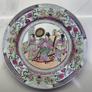 VTG. 1940 DA QING QUALONG NIAN ZHI Porcelain Decorative Plate Of Queen & Guard